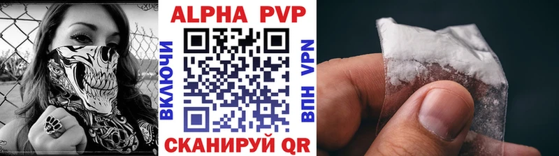 Купить наркотики Норильск Бошки Шишки  МДМА  ГАШИШ  АМФ 