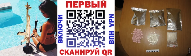 ОМГ ОМГ маркетплейс  наркотики  Норильск  АМФЕТАМИН Premium 
