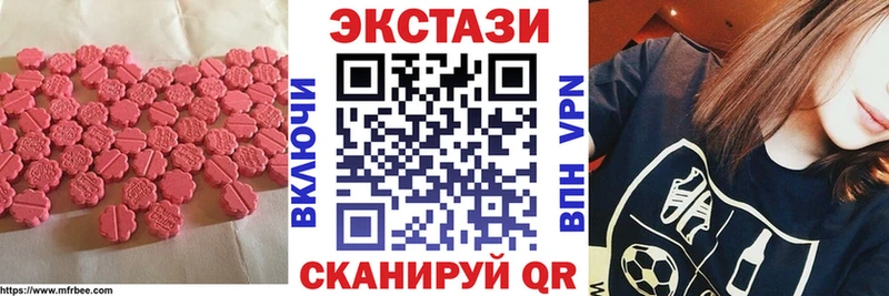 Ecstasy Philipp Plein  купить   Норильск 