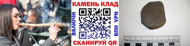 MEGA рабочий сайт  Норильск  это официальный сайт  Гашиш VHQ 