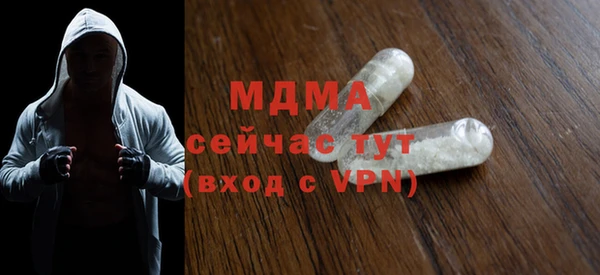 синтетический гашиш Верея