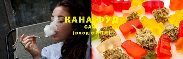 PSILOCYBIN Волоколамск