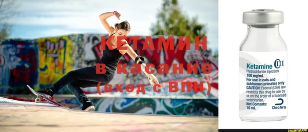 гашиш Володарск