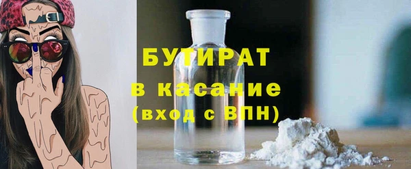 кокаин перу Волосово
