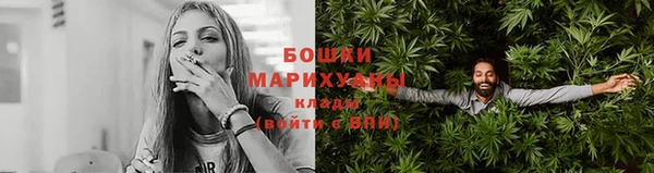 героин Вязьма
