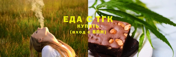 PSILOCYBIN Волоколамск