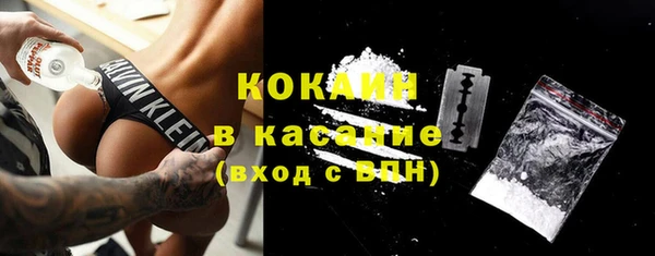 скорость mdpv Вязники