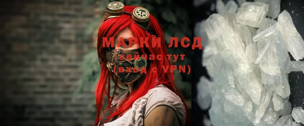 героин Вязьма