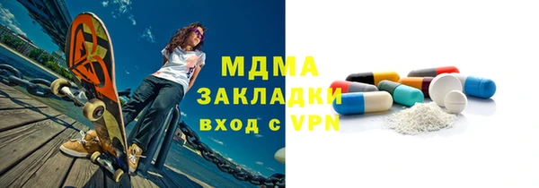 героин Вязьма
