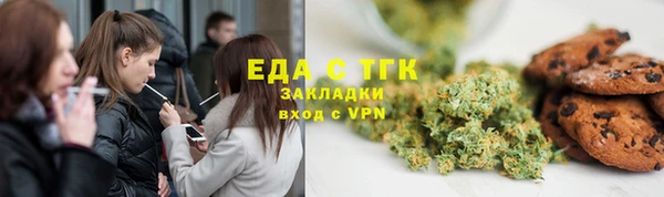 кокаин перу Волосово