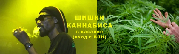 скорость mdpv Вязники