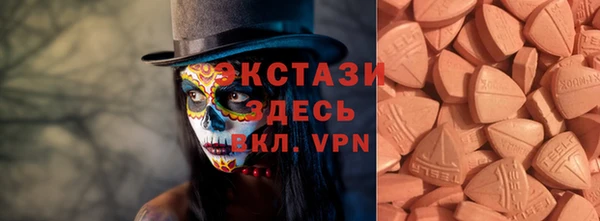 скорость mdpv Вязники