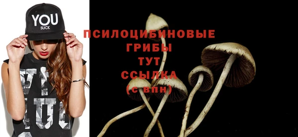 героин Вязьма