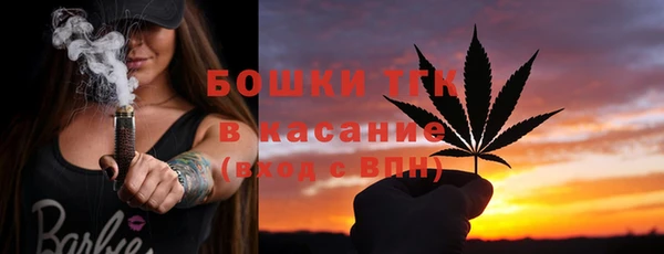 скорость mdpv Вязники
