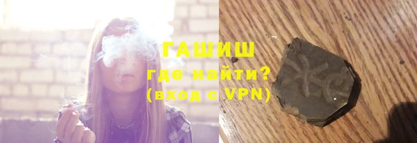 кокаин перу Волосово