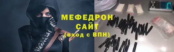кокаин перу Волосово