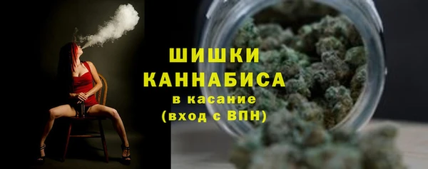 героин Вязьма