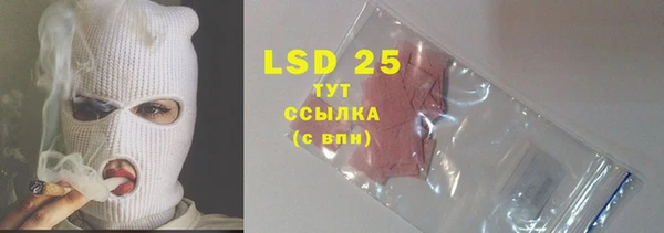 гашиш Володарск