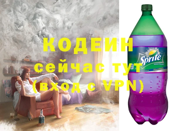 гашиш Володарск