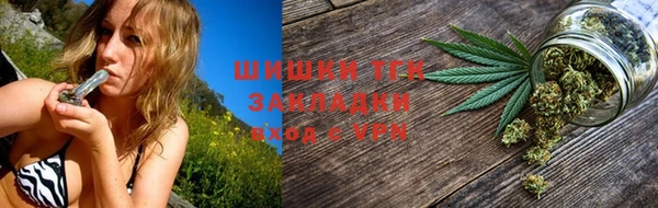 скорость mdpv Вязники