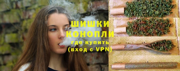 гашиш Володарск