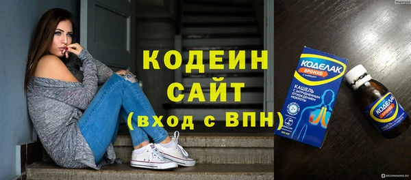 PSILOCYBIN Волоколамск